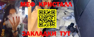 спиды Пыть-Ях