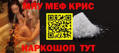 марихуана Пушкино