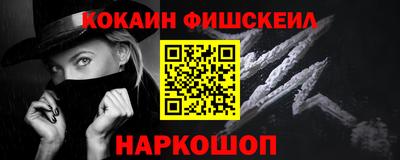 амфетамин Пугачёв