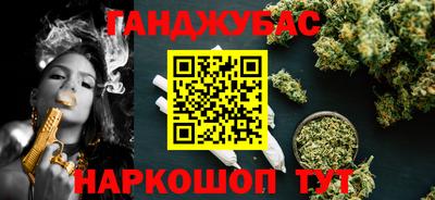 спиды Пыть-Ях