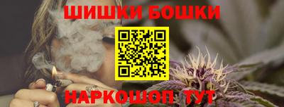амфетамин Пугачёв