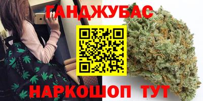спиды Пыть-Ях