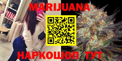 спиды Пыть-Ях