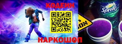 спиды Пыть-Ях