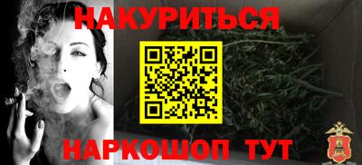амфетамин Пугачёв