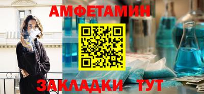 марихуана Пушкино