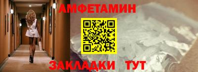марихуана Пушкино