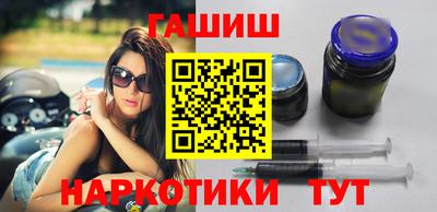 спиды Пыть-Ях