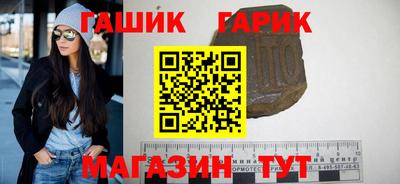 спиды Пыть-Ях