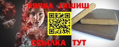спиды Пыть-Ях