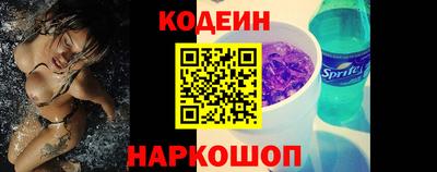 марихуана Пушкино