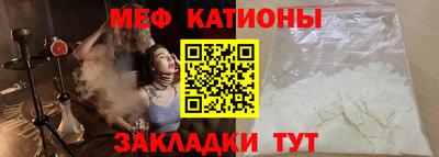 марихуана Пушкино